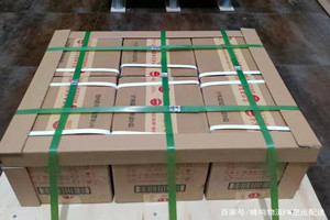 格尔木机场托运酒水【机场货运当天